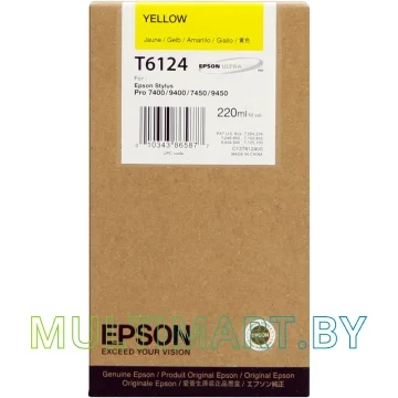 Картридж Epson C13T612400